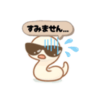 しろへびロックくん⭐️（個別スタンプ：16）