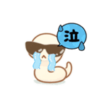 しろへびロックくん⭐️（個別スタンプ：17）