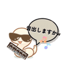 しろへびロックくん⭐️（個別スタンプ：20）