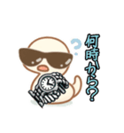 しろへびロックくん⭐️（個別スタンプ：22）