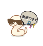しろへびロックくん⭐️（個別スタンプ：25）