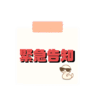 しろへびロックくん⭐️（個別スタンプ：26）