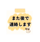 しろへびロックくん⭐️（個別スタンプ：27）