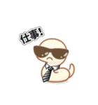 しろへびロックくん⭐️（個別スタンプ：31）