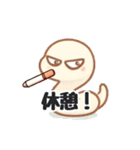 しろへびロックくん⭐️（個別スタンプ：36）