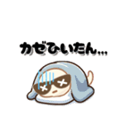 しろへびロックくん⭐️（個別スタンプ：37）