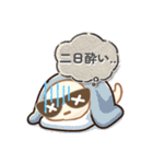 しろへびロックくん⭐️（個別スタンプ：38）