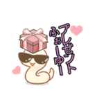 しろへびロックくん⭐️（個別スタンプ：40）