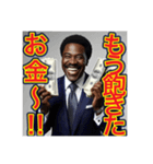 ※お金持ちアピールするw※黒人男性ww（個別スタンプ：25）
