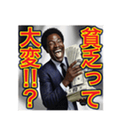 ※お金持ちアピールするw※黒人男性ww（個別スタンプ：30）