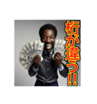 ※お金持ちアピールするw※黒人男性ww（個別スタンプ：32）