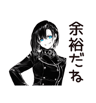 クール系女子の決めポーズ（個別スタンプ：4）