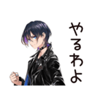 クール系女子の決めポーズ（個別スタンプ：9）