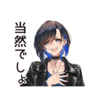 クール系女子の決めポーズ（個別スタンプ：11）