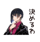 クール系女子の決めポーズ（個別スタンプ：14）