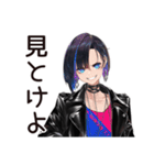 クール系女子の決めポーズ（個別スタンプ：15）