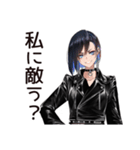 クール系女子の決めポーズ（個別スタンプ：18）