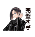 クール系女子の決めポーズ（個別スタンプ：19）