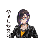 クール系女子の決めポーズ（個別スタンプ：20）