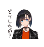 クール系女子の決めポーズ（個別スタンプ：21）