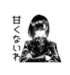 クール系女子の決めポーズ（個別スタンプ：28）