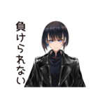 クール系女子の決めポーズ（個別スタンプ：30）