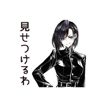クール系女子の決めポーズ（個別スタンプ：31）