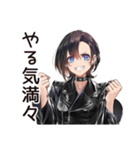 クール系女子の決めポーズ（個別スタンプ：33）