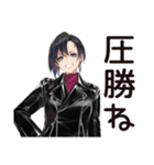 クール系女子の決めポーズ（個別スタンプ：34）