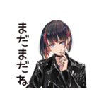 クール系女子の決めポーズ（個別スタンプ：36）