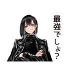 クール系女子の決めポーズ（個別スタンプ：40）
