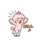 ラテプードル（個別スタンプ：2）