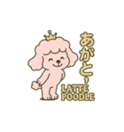 ラテプードル（個別スタンプ：4）