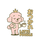 ラテプードル（個別スタンプ：7）