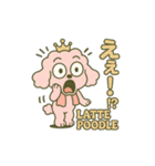 ラテプードル（個別スタンプ：8）