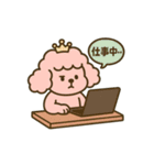 ラテプードル（個別スタンプ：10）