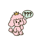 ラテプードル（個別スタンプ：11）