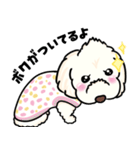 マルックス ナデver②（個別スタンプ：3）