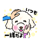 マルックス ナデver②（個別スタンプ：7）