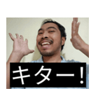 かわいい男2025と日本人(6)（個別スタンプ：1）
