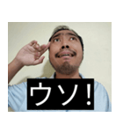 かわいい男2025と日本人(6)（個別スタンプ：3）