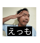 かわいい男2025と日本人(6)（個別スタンプ：12）