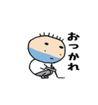 だんなさん 基本セット（個別スタンプ：2）