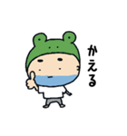 だんなさん 基本セット（個別スタンプ：3）