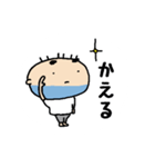 だんなさん 基本セット（個別スタンプ：5）