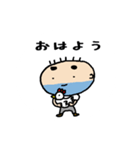 だんなさん 基本セット（個別スタンプ：12）