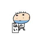 だんなさん 基本セット（個別スタンプ：22）