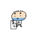 だんなさん 基本セット（個別スタンプ：23）