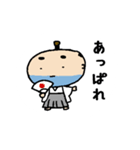 だんなさん 基本セット（個別スタンプ：31）