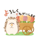 優しい♡梅雨＆夏（個別スタンプ：3）